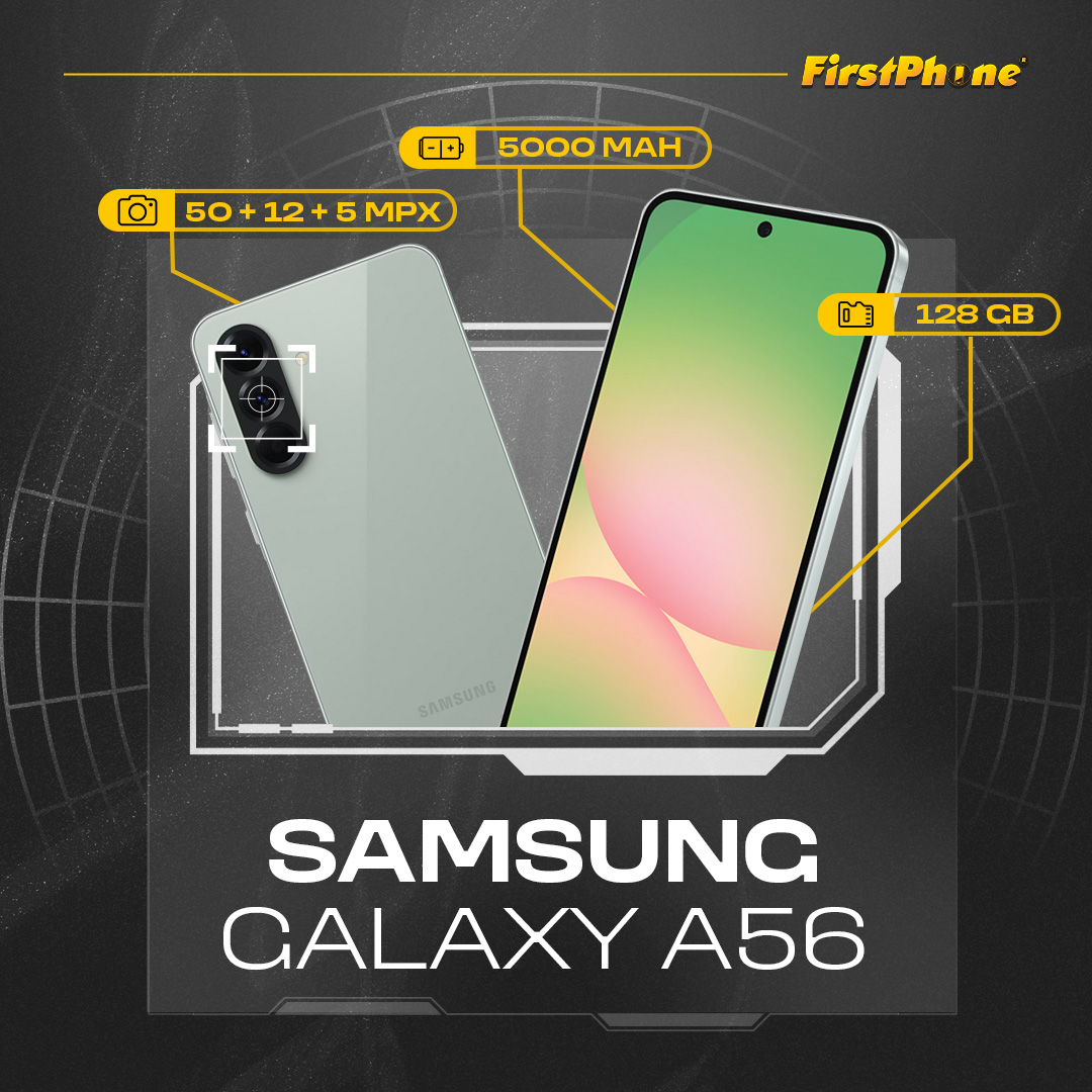 🔋 Vydrží celý den. Pomůže ti ve všem. Galaxy A56.