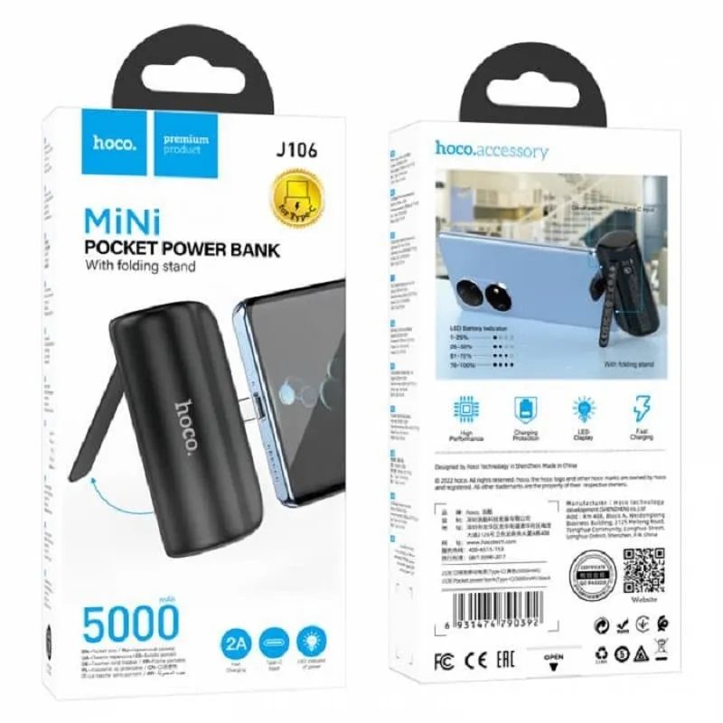 hoco-j106-5000-mah-kapacitasu-kompakt-powerbank-type-c-csatlakozoval-kitamasztoval-feher_3.jpg