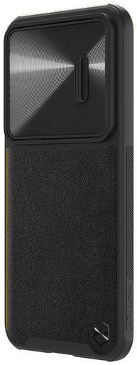 Samsung Galaxy S23 Plus Nillkin CamShield Leather S zadní kryt (Černá)