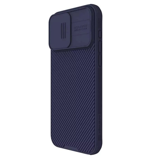Apple iPhone 15 Pro Max Nillkin Camshield Pro zadní kryt (Fialová)