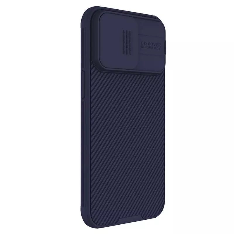 apple-iphone-15-pro-max-nillkin-camshield-pro-kameravedos-hatlap-tok-lila_3.jpg