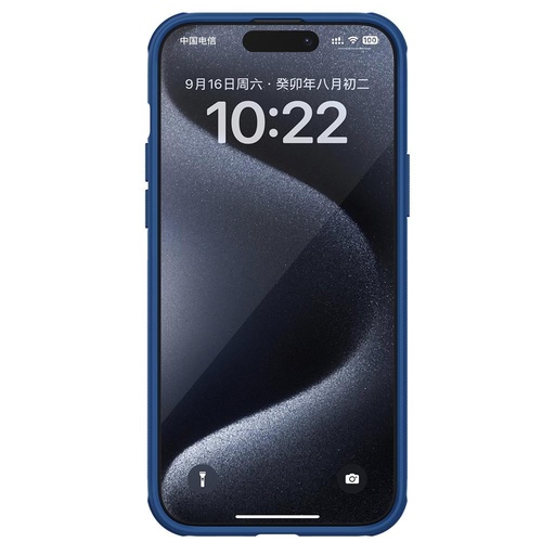 Apple iPhone 15 Plus Nillkin Super Frosted Shield Pro zadní kryt (Modrá)