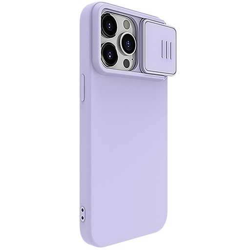 Apple iPhone 15 Pro Nillkin Silky MagSafe zadní kryt (Fialová)
