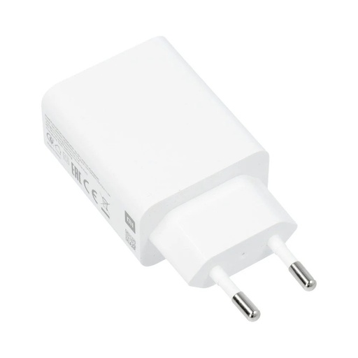 Xiaomi USB-A síťový nabíječka (Bílá) - 22,5W - MDY-11-EP ECO balení