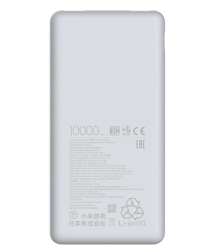 Xiaomi Power Bank 10000mAh 22.5W Lite powerbanka (BHR9350GL)