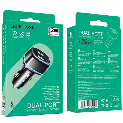 Borofone BZ14 autní nabíječka (2xUSB port), 5V 2.4A, černá
