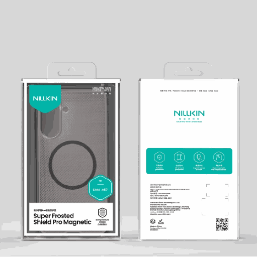 Samsung Galaxy A57 5G Nillkin Super Frosted Shield Pro MagSafe zadní kryt (Průhledný)