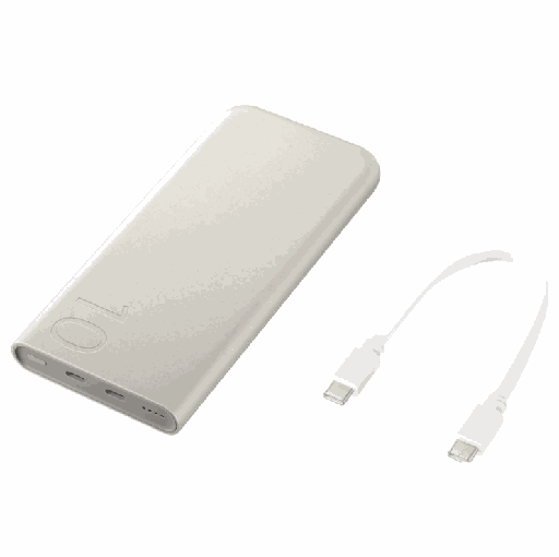 Samsung 2x USB-C powerbanka / powerbank USB-C s kabelem (Béžová) - 10000 mAh, 25W (EB-P3401)