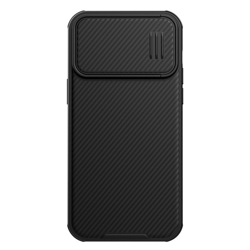 Samsung Galaxy S23 Ultra Nillkin CamShield S zadní kryt (Černá)