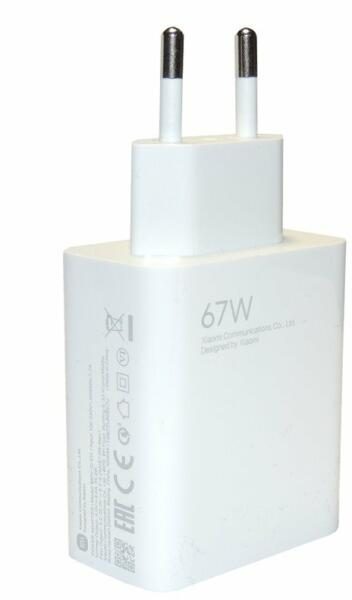 [BHR6078GL-sp] Xiaomi wall charger (White) - 67W - MDY-12-EH ECO packaging Service Pack