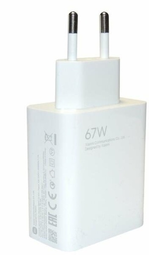 Xiaomi síťový nabíječka (Bílá) - 67W - MDY-12-EH ECO balení Service Pack