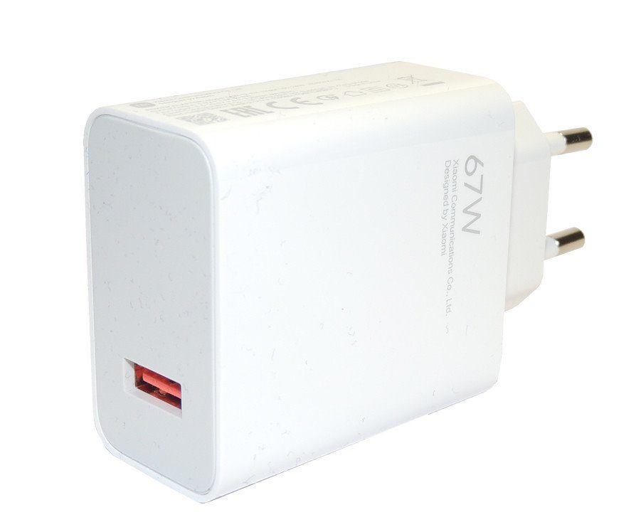 [BHR6078GL-bulk] Xiaomi wall charger (White) - 67W - MDY-12-EH ECO packaging