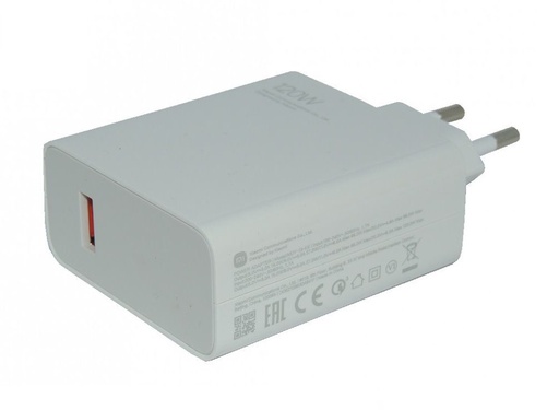 Xiaomi síťový nabíječka (Bílá) - 120W - MDY-13-EE ECO balení Service Pack
