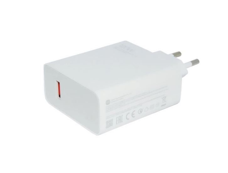 [BHR6034EU-bulk] Xiaomi wall charger (White) - 120W - MDY-13-EE ECO packaging