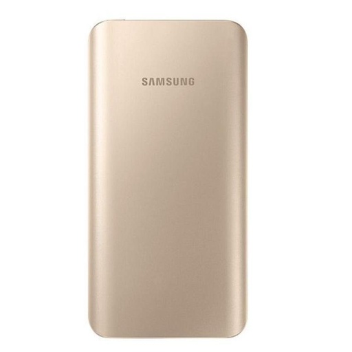 Samsung PA500UF 5200mAh power bank, zlatá