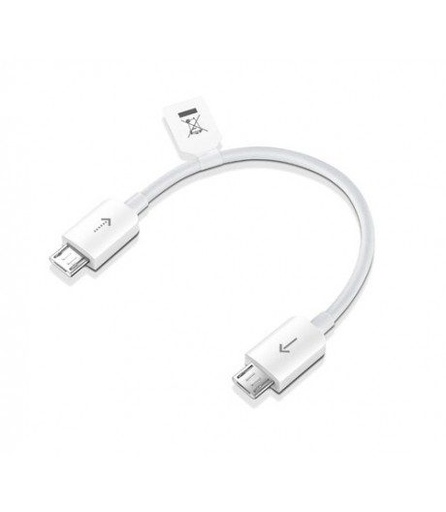 Huawei AF16 kabel, bílá