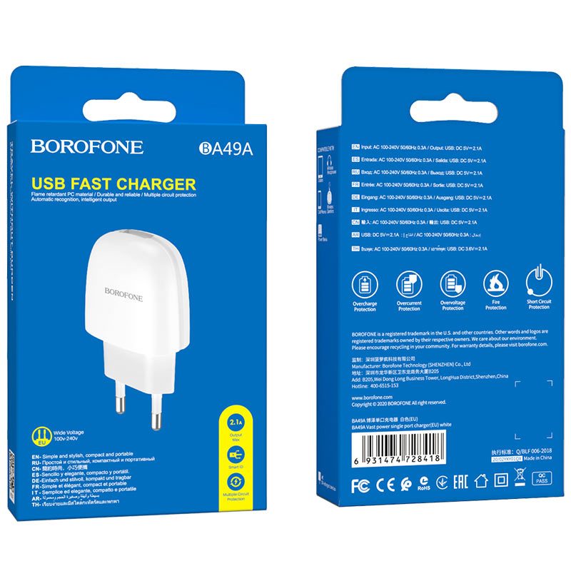 [6931474728418] Borofone BA49A wall charger, 5V 2.1A, white