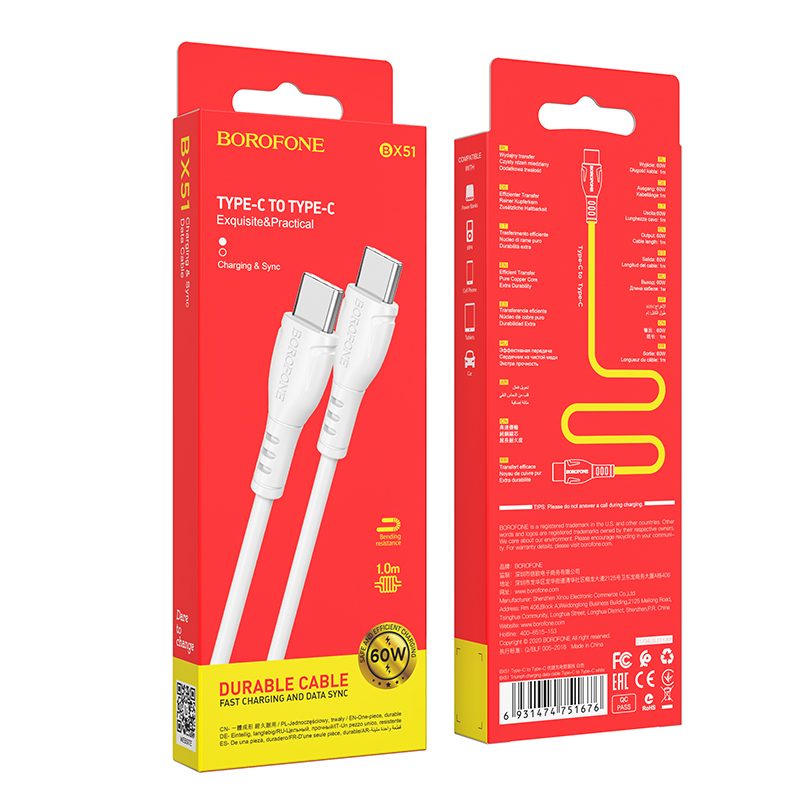borofone-bx51-type-c-kabel-pd-gyorstolto-1m-type-c-type-c-30a-60w-feher-szilikon-toltokabel-feher_4.jpg