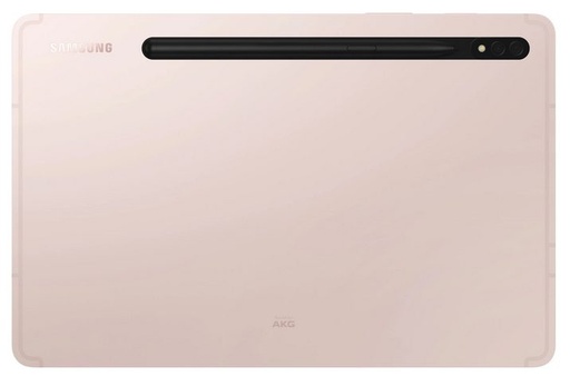 Samsung X700 Galaxy Tab S8 WiFi (Růžové zlato)